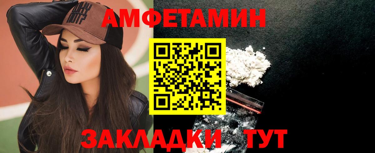 Меф  Вход с VPN  ГАШИШ  Кодеин  Меф МЯУ МЯУ кристаллы  Гусиноозёрск  Каннабис  АМФЕТАМИН кристаллы  COCAIN  МЕТАДОН 