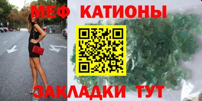 скорость mdpv Дубна