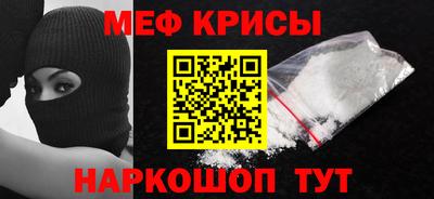 каннабис Донецк