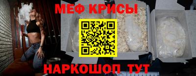 ешки Донской