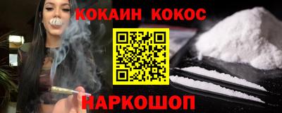 ешки Донской