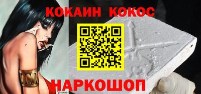ешки Донской