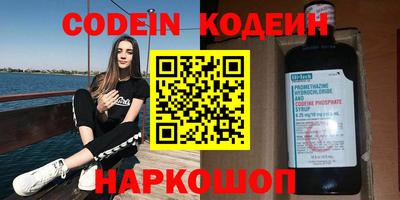 ешки Донской