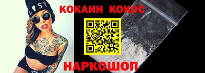 скорость mdpv Дубна