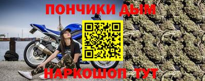 ешки Донской