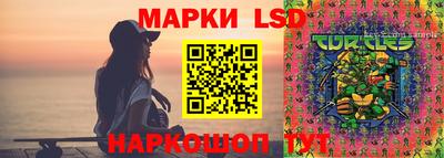 ешки Донской