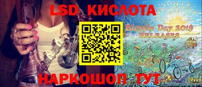 скорость mdpv Дубна