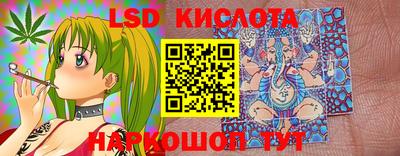 ешки Донской