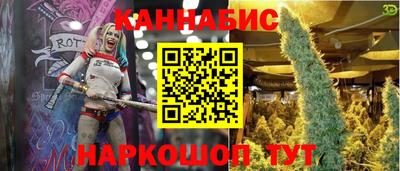 скорость mdpv Дубна