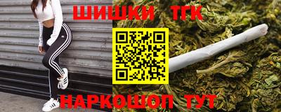 ешки Донской