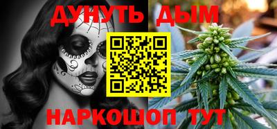 скорость mdpv Дубна