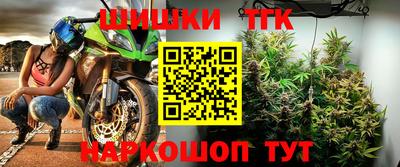скорость mdpv Дубна