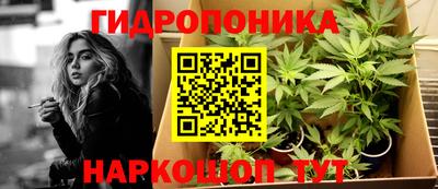 ешки Донской