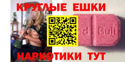 скорость mdpv Дубна
