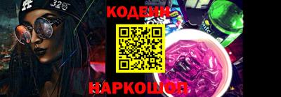 ешки Донской