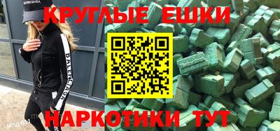 скорость mdpv Дубна