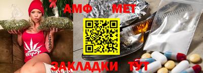 ешки Донской