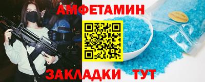 скорость mdpv Дубна