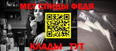 ешки Донской