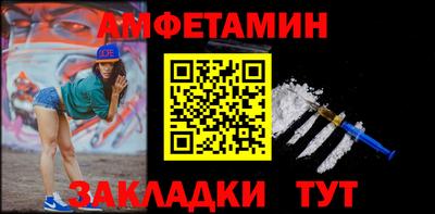 скорость mdpv Дубна