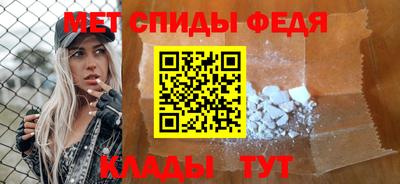 ешки Донской