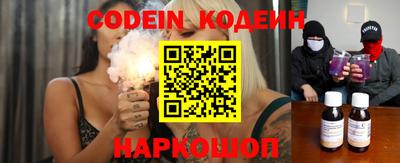 ешки Донской