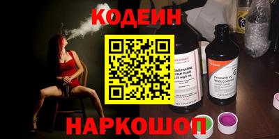 ешки Донской