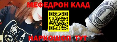 скорость mdpv Дубна
