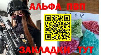 скорость mdpv Дубна